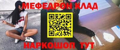 гидра Тула