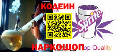 меф Тулун