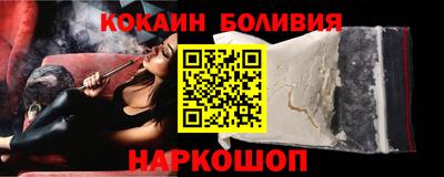 метамфетамин Туймазы