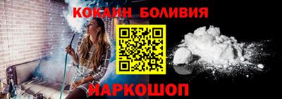 метамфетамин Туймазы