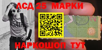 гидра Тула
