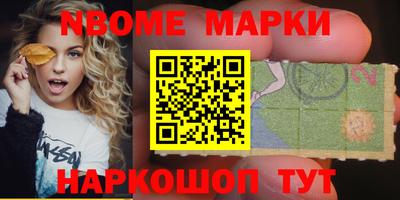 мдпв Тара