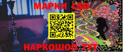 меф Тулун
