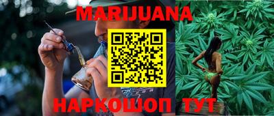метамфетамин Туймазы