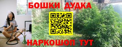 меф Тулун