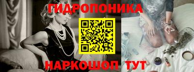 метамфетамин Туймазы