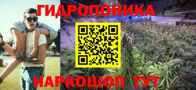 метамфетамин Туймазы