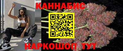 метамфетамин Туймазы
