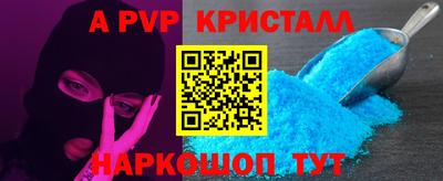 гидра Тула