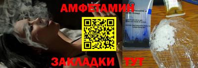 гидра Тула