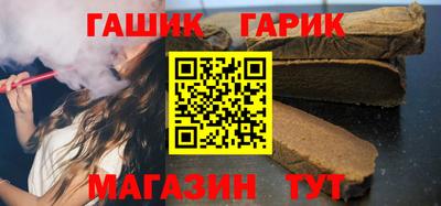 jwh Тверь