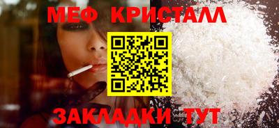 гидра Тула